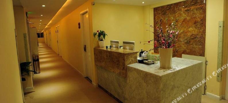 宜家商务宾馆(菏泽亿丰时代广场店)图片