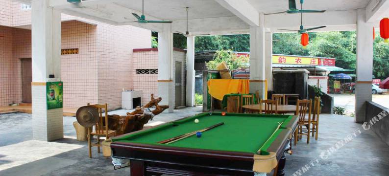 清远来来山庄住宿图片