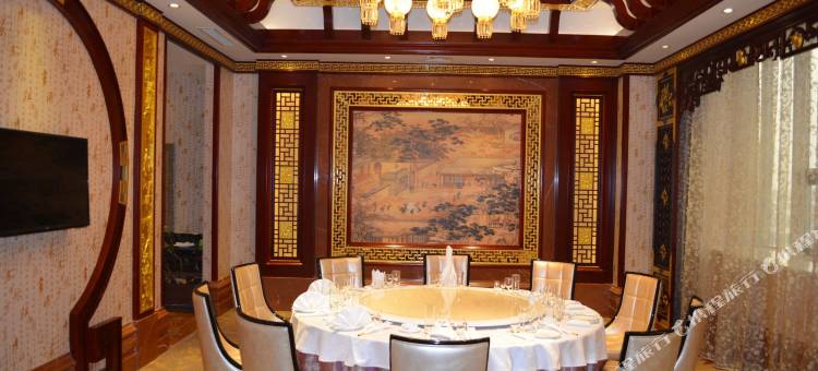 任丘庆丰国际酒店图片