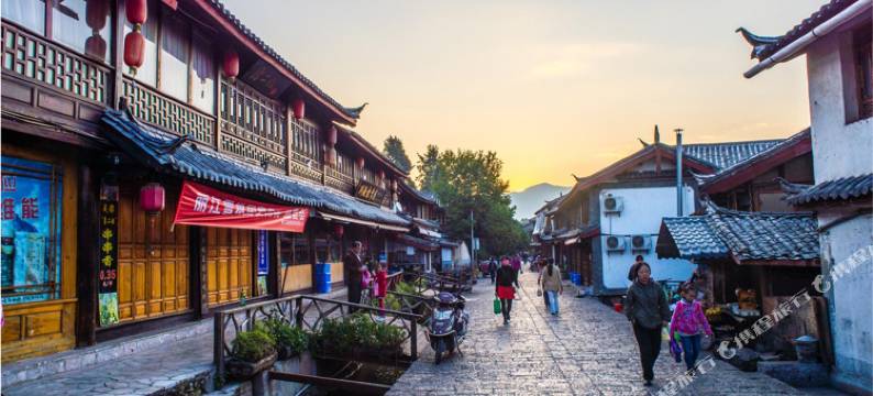 丽江烟花流年客栈图片