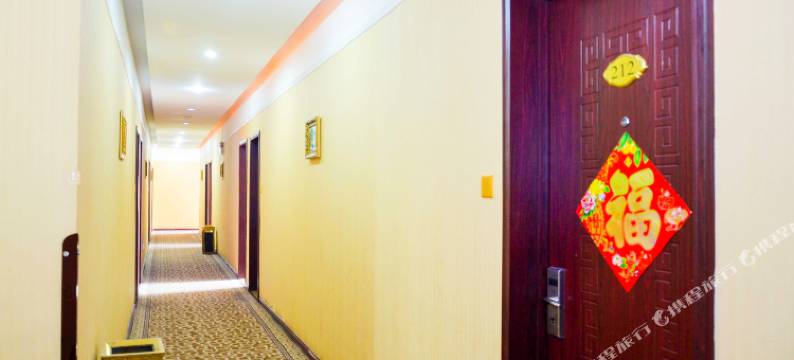 徐州怡海商务宾馆图片