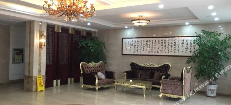 宜兴华艺大酒店图片