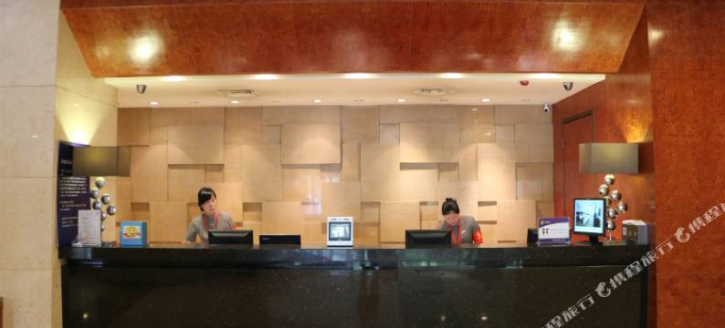 杭州湾大酒店(火车东站新风地铁站店)图片