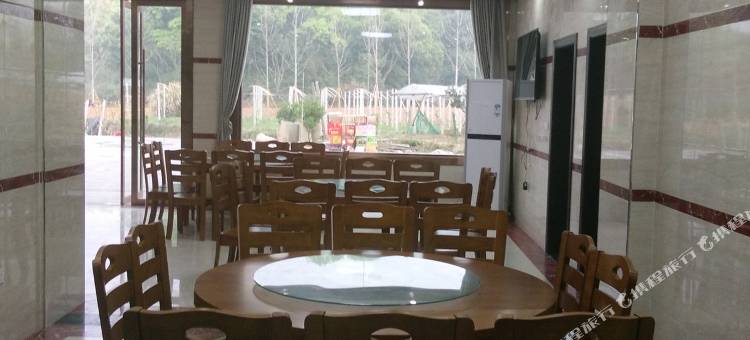 龙虎山缘来客家农家乐图片