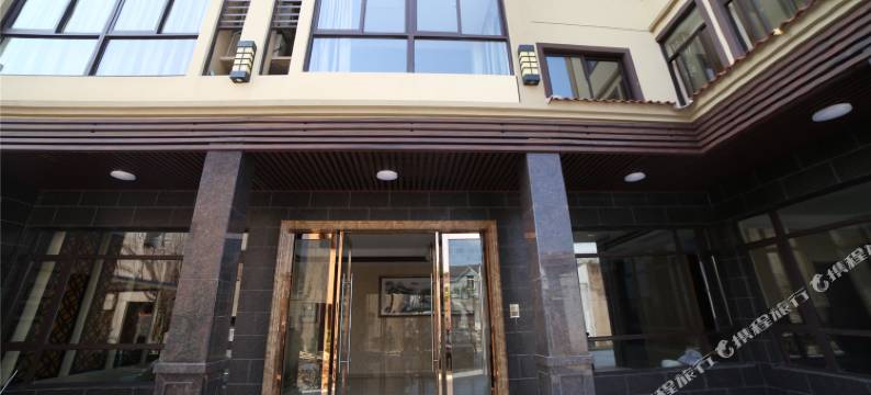 象影假日酒店图片
