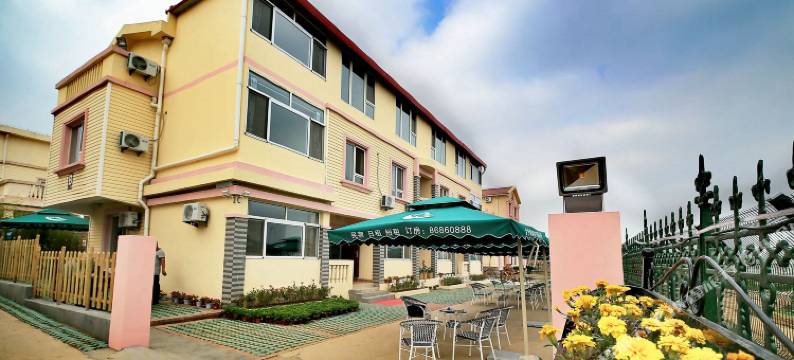 民宿家酒店(青岛金沙滩店)图片