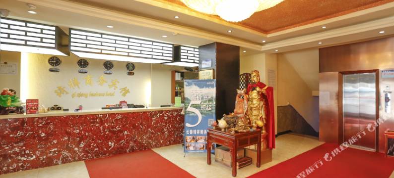 琦祥商务宾馆(长春火车站店)图片