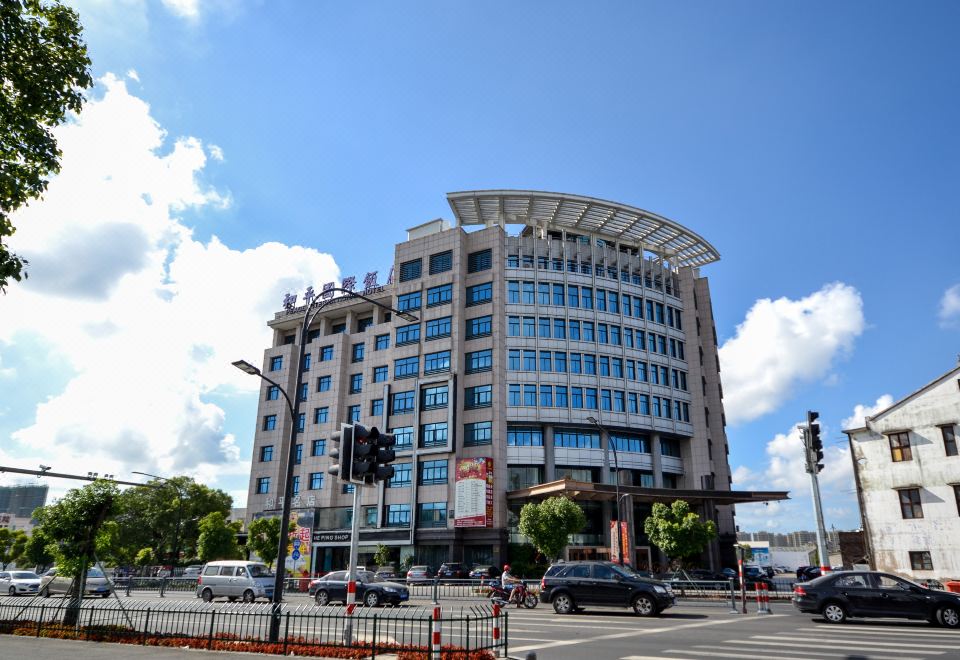 台州和平国际饭店外景图