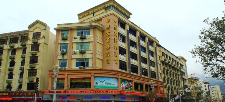 永春侨友商务宾馆图片