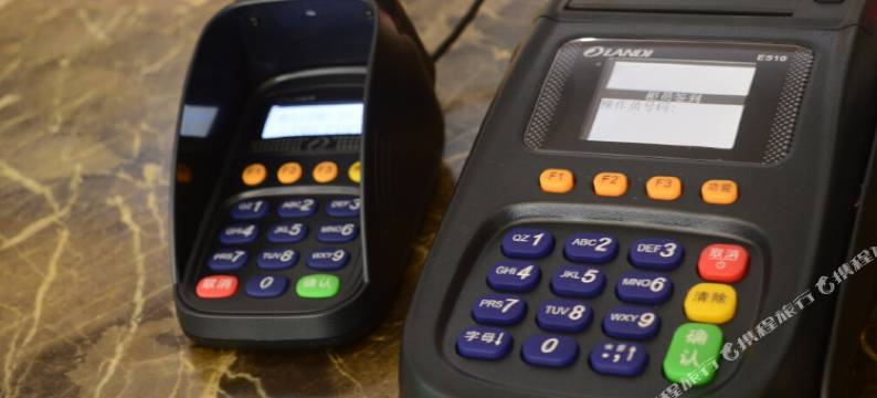 康定凯逸酒店图片