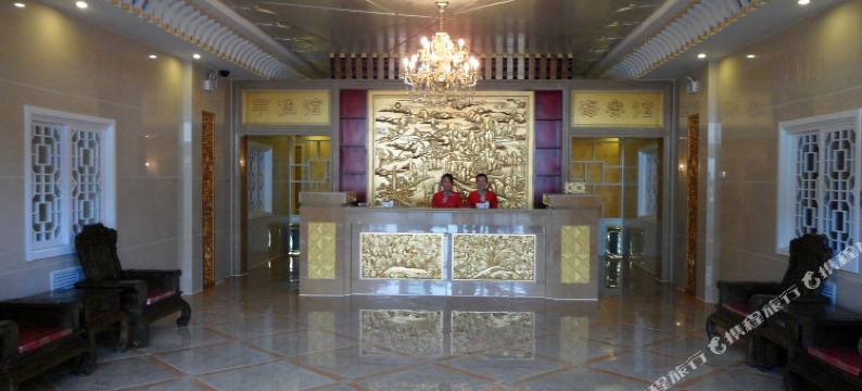 鸿腾三馆商务酒店(济南鸿腾山庄店)图片