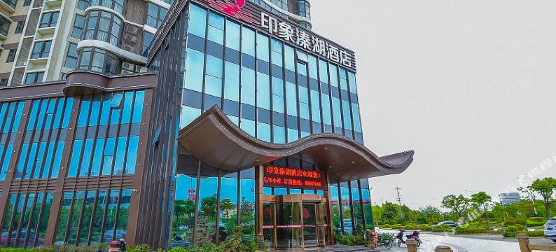 泰州印象溱湖酒店图片
