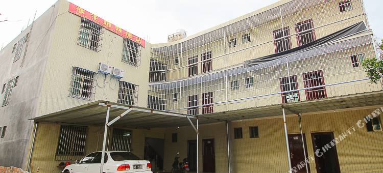 孪生姐妹旅馆(海口美兰机场店)图片