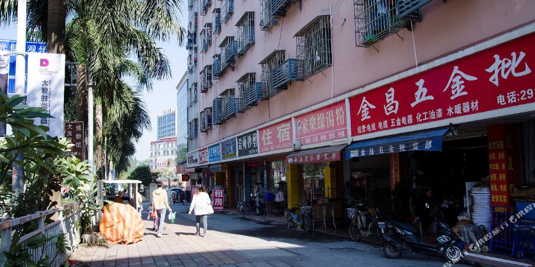 深圳舒馨住宿(龙华大浪店)