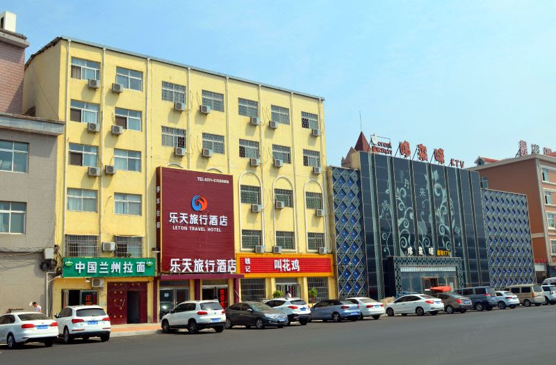 Leton Travel Hotel Reviews And Room Rates Show All 42 Photos