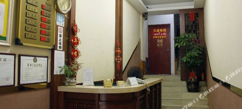 肇庆天盛宾馆图片