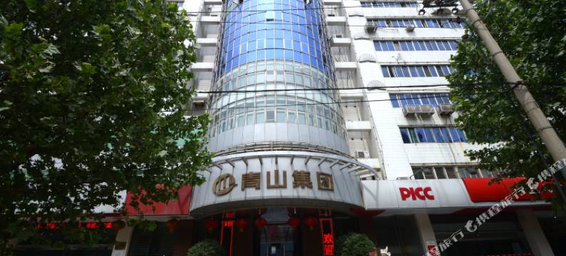 保定清山浴馆图片