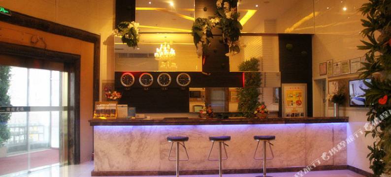 克拉玛依蓝海城市花园酒店图片