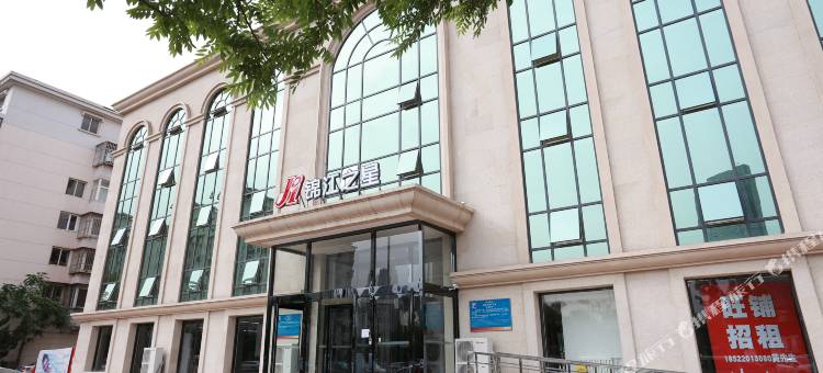 锦江之星(天津新开路店)图片