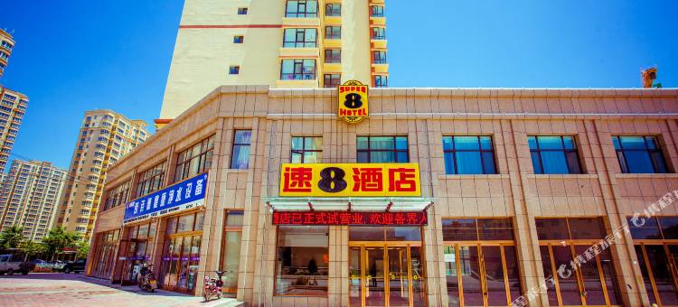 速8酒店(临夏义乌国际商业广场店)图片
