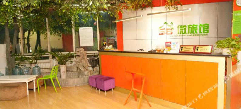 客来多旅馆(淄博富丽商城店)图片