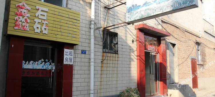 保定鑫磊家园图片
