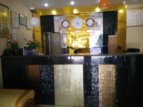 Youxi Xiangxu Business HotelOver view