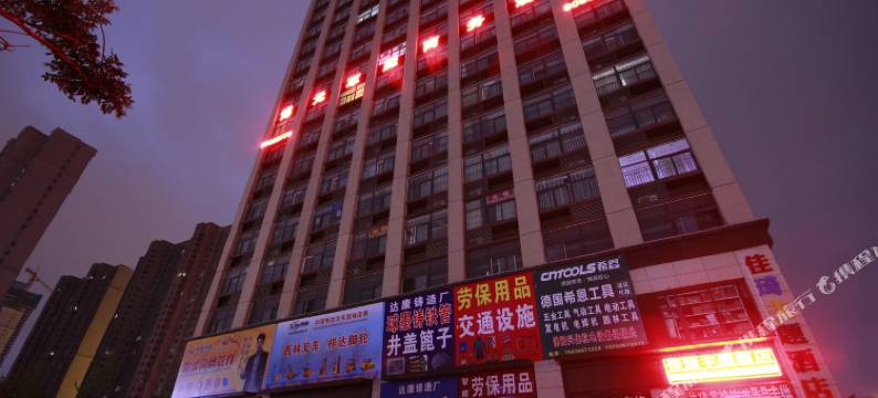 洛阳博元商务酒店图片