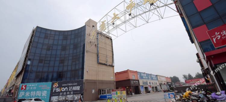 尚客优酒店(萧县火车站浙商大市场店)图片