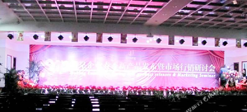 商丘新城国际酒店图片