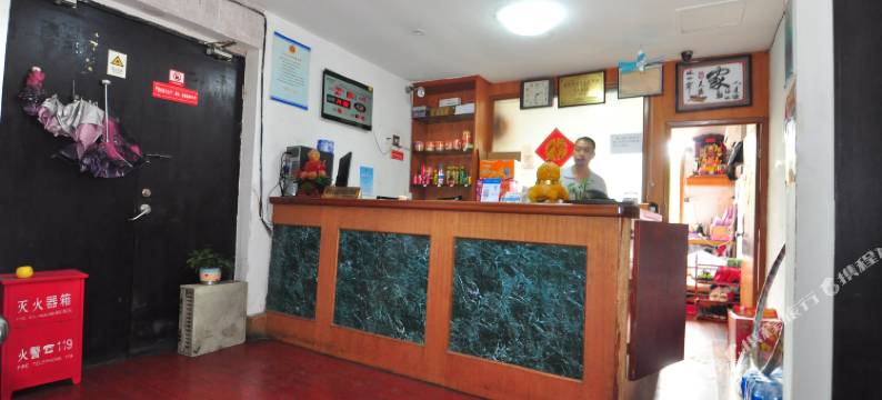 宁波丰华宾馆图片