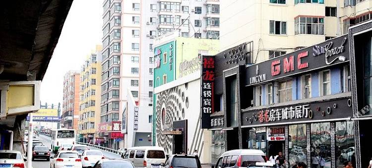 禧龙宾馆(哈尔滨安发桥店)图片