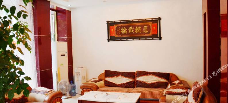 彭州华丰宾馆图片