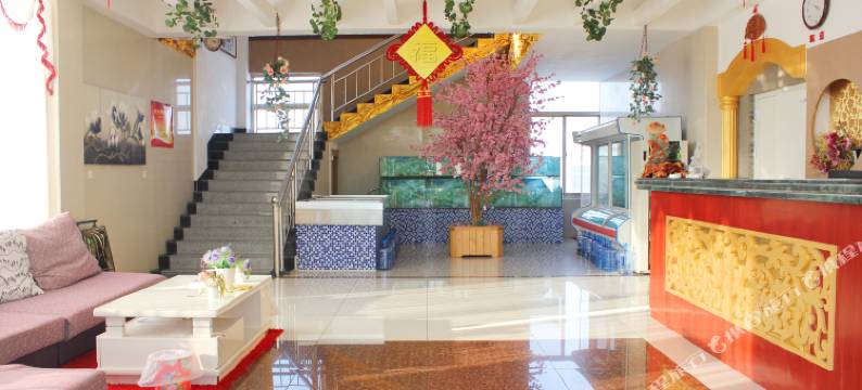 荣成鑫马宾馆图片