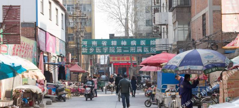 新乡玉龙港湾宾馆图片