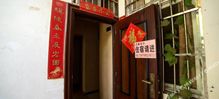 宜昌25元住宿图片