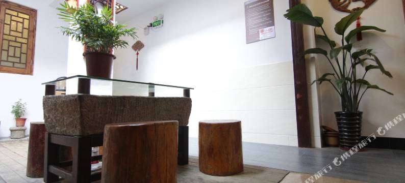 西塘怡湾客栈图片