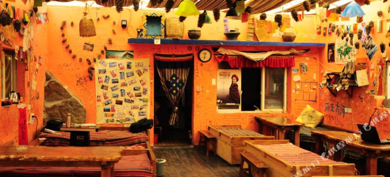 康定登巴客栈1号店图片