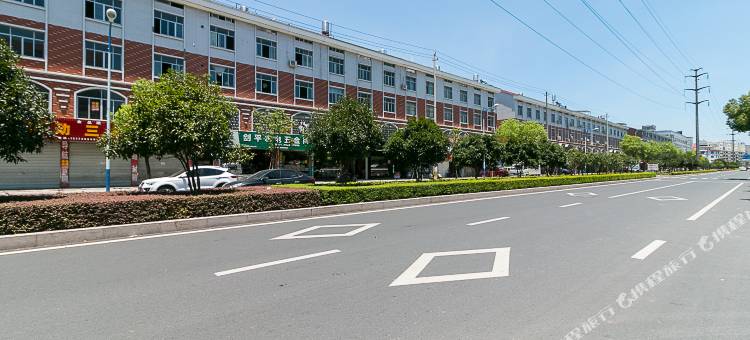 同福宾馆(横店影视城店)图片