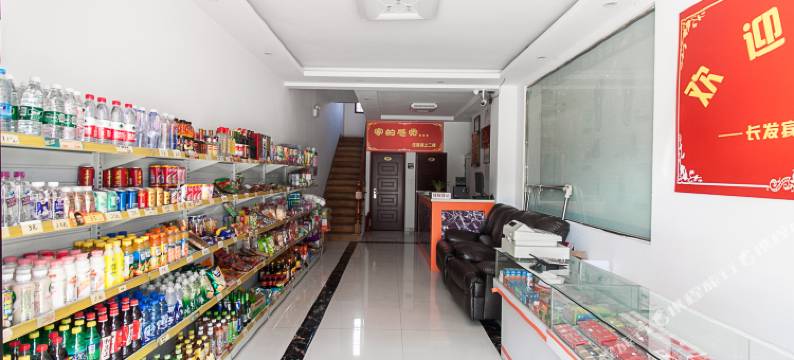 无锡广发商务宾馆图片