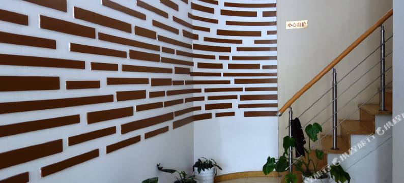 上海居尚精品旅店图片