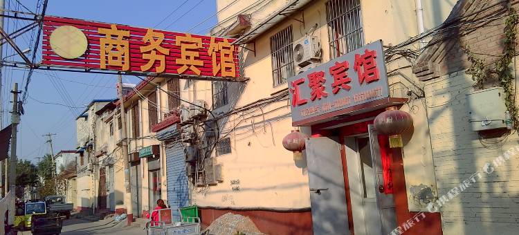菏泽汇聚商务宾馆图片
