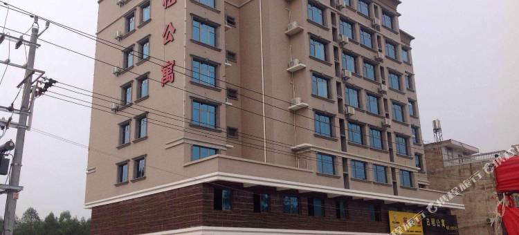 平和海亿酒店图片