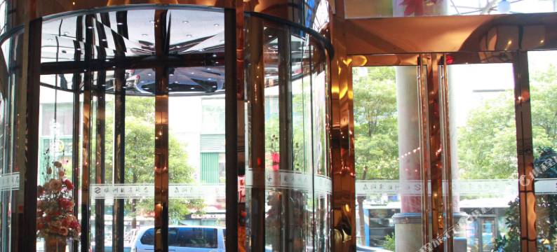 株洲国宾酒店图片