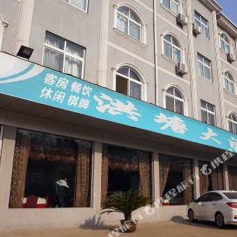 宁波洪塘招聘_宁波市经济社会转型发展三年行动计划系列解读