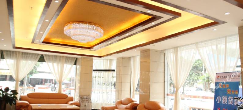 星期天商务酒店(化州火车站店)图片