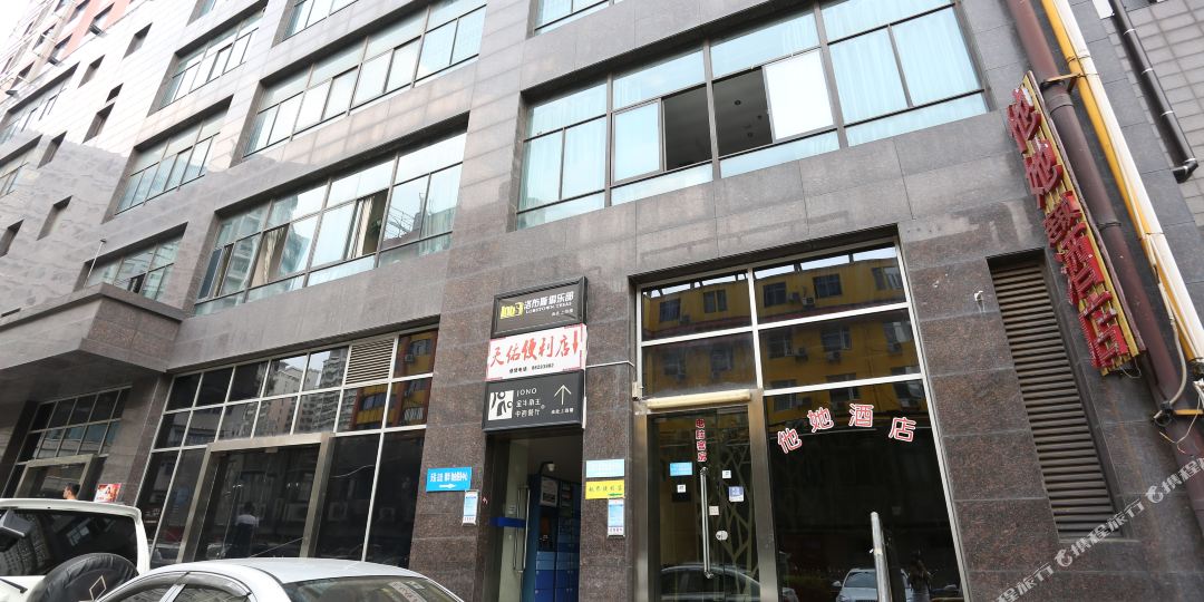 地址(位置,怎么去,怎么走):  火车站八一路口天佑大厦1楼  标签: 宾馆