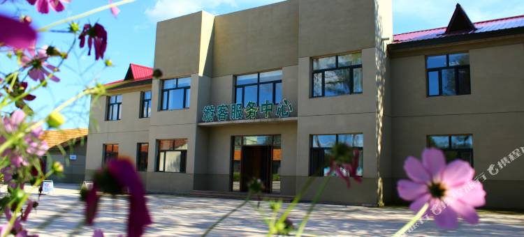 鄂伦春旗布苏里怀旧酒店图片