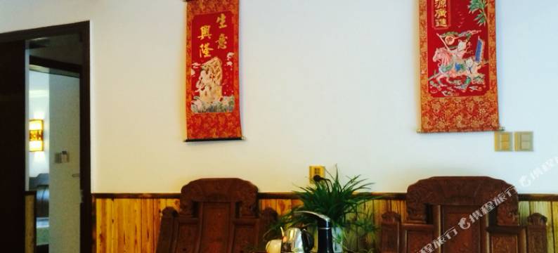 苏州世外桃源精品客栈图片