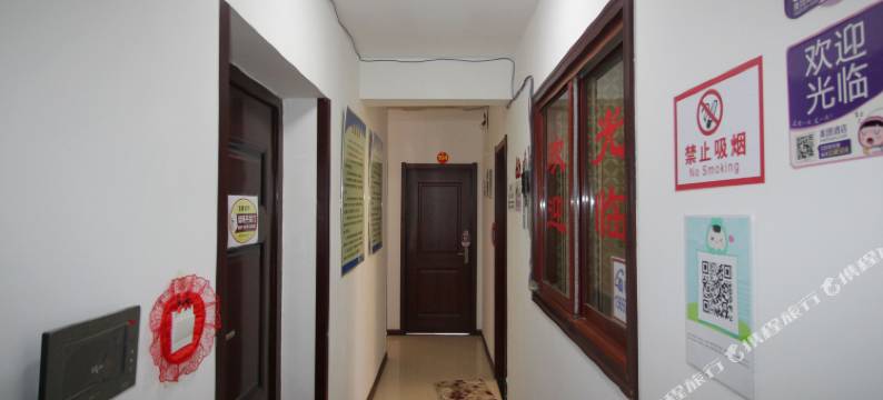 烟台丽君旅馆图片